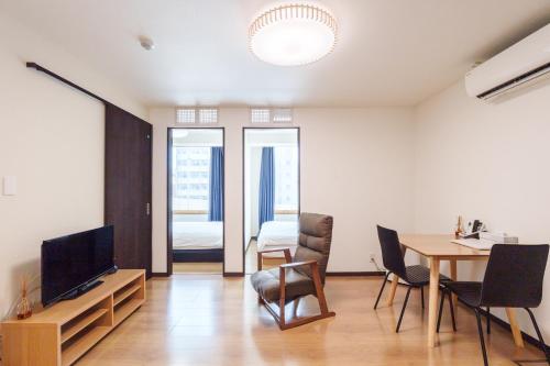 Nihonbashi Minshuku 仁の居