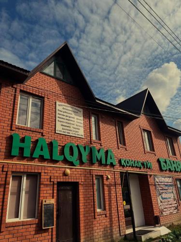 Vedere exterior, Halqyma in Uralsk
