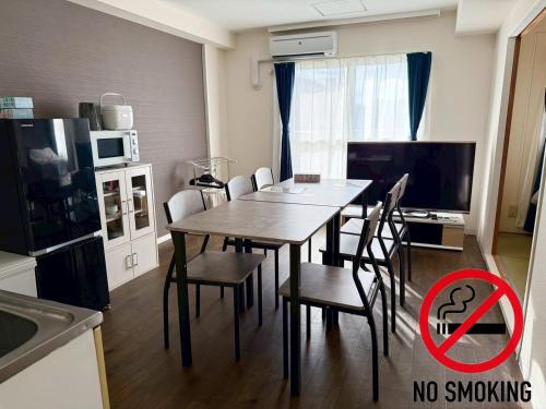 Ueda Building - Vacation STAY 20225