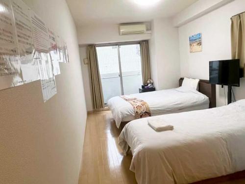 アルスホーム 池袋