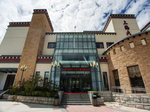 ジンジャン イン 拉薩 上海 プラザ (錦江之星拉薩上海大厦店)