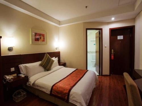 ジンジャン イン 拉薩 上海 プラザ (錦江之星拉薩上海大厦店)