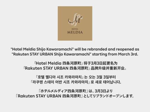 Hotel Meldia Shijo Kawaramachi - Vacation STAY 86749