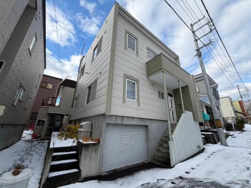 小樽の温もり一棟貸し