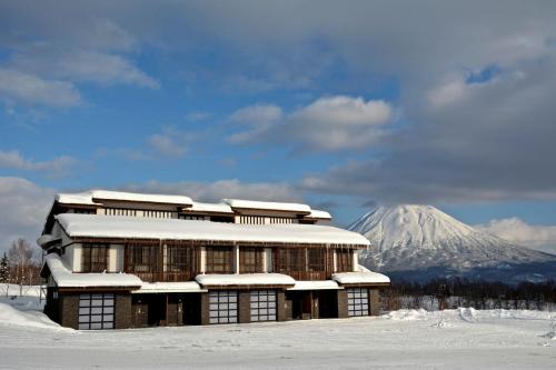 Hinode Hills Niseko Village