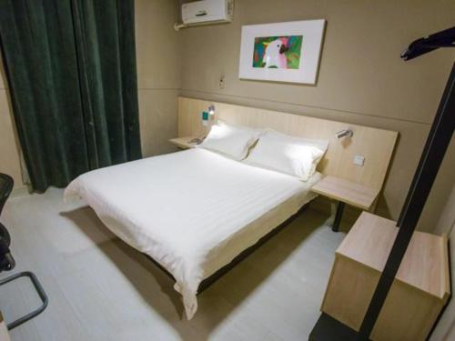 Jinjiang Inn Yancheng Huanghai East Road Merchants Shopping Mall