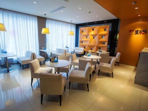 Jinjiang Inn Yancheng Huanghai East Road Merchants Shopping Mall