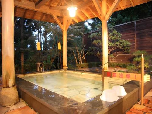 Hotel Royal Hill Fukuchiyama and Spa