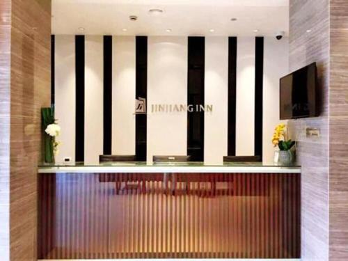 Jinjiang Inn Select Shanghai International Tourism and Resorts Zone Huinan Wildlife Park Branch in Shanghai Int’l Tourism Resort and Disney Land