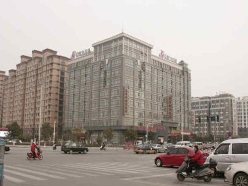 Jinjiang Inn Yancheng Railway Station photo 3