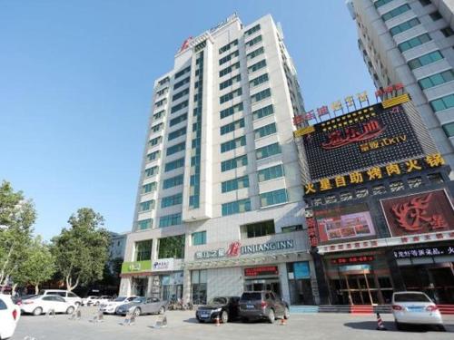 . Jinjiang Inn Weihai Rongcheng Chengshan Avenue High-speed Railway Station