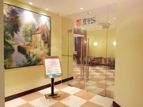Jinjiang Inn Shanghai International Tourist Resort Xiuyan Road Subway Station, Shanghai (foto 6)