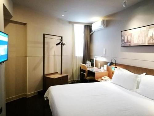 Jinjiang Inn Select Yancheng Dongtai Gulou Road Pedestrian Street