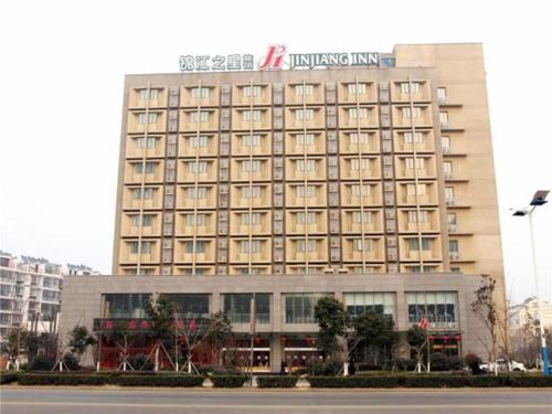 Jingjiang Inn Lianyun'gang Train Station photo 2