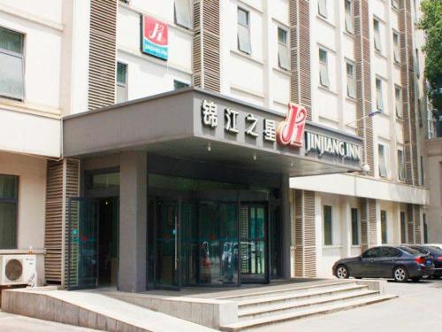 ジンジャン イン 西安 ジャンウォメン (錦江之星西安建国門店)