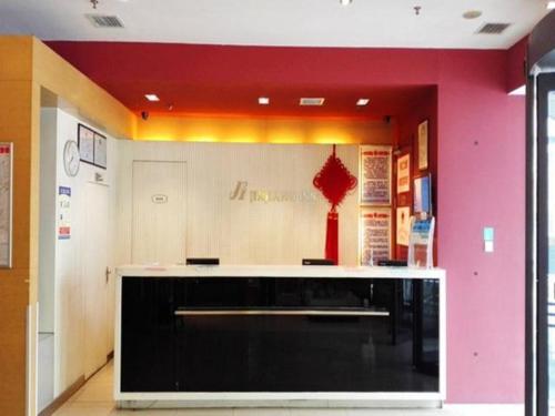Jinjiang Inn Xuzhou Golden Eagle International Shopping Center Jiahe East Street Hotel photo 4