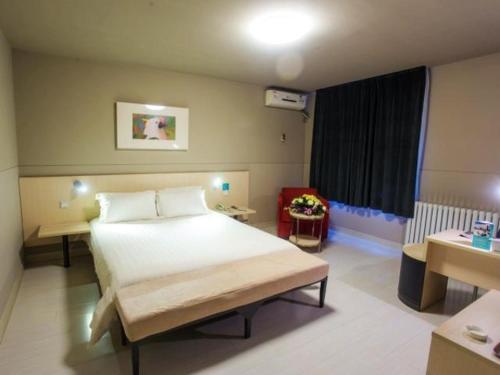 Jinjiang Inn Xian Second Keji Road Ruanjianyuan Jinjiang Inn Xian Second Keji Road Ruanjianyuan is conveniently located in the popular Gaoxin area. The property has everything you need for a comfortable stay. 24-hour front desk, luggage storage, W