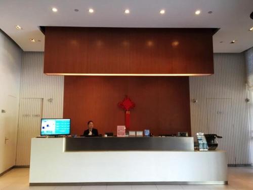 Jinjiang Inn Shanghai Zhangjiang Financial Information Park, Shanghai (Foto 7)