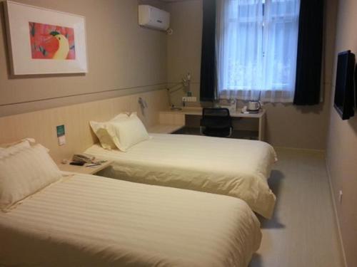 Jinjiang Inn Chengdu Dufu Thatched Cottage – Chengdu, IL