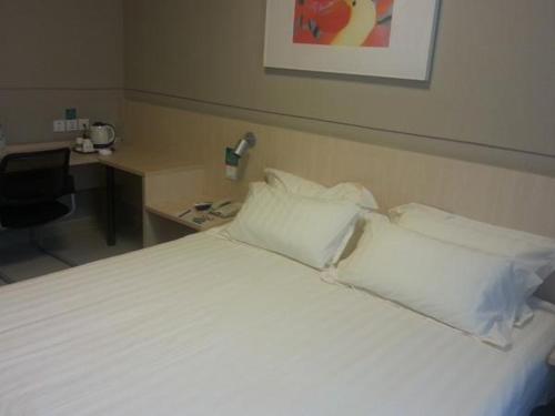 Jinjiang Inn Chengdu Dufu Thatched Cottage – Chengdu, IL