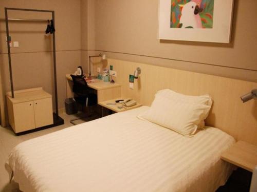 Jinjiang Inn Chengdu Dufu Thatched Cottage – Chengdu, IL
