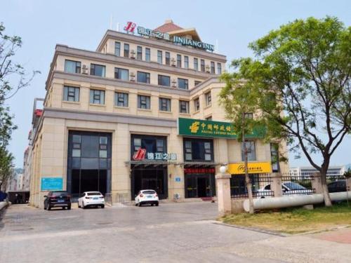 Jinjiang Inn Weihai Shandong University photo 1