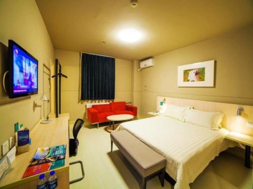 . Jinjiang Inn Jiaozuo Stadium