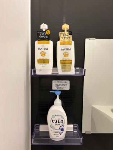 Osaka Premium New Residence G403