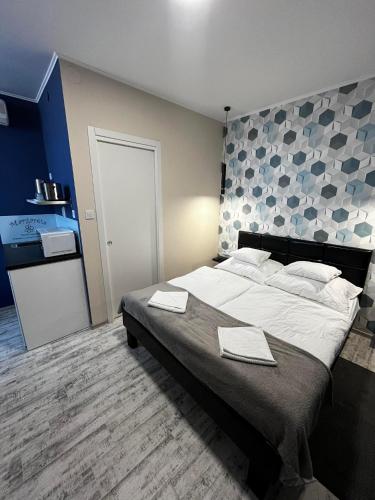 Margareta Studio Apartman in Örkény