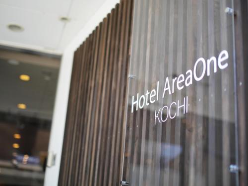 Hotel Areaone Kochi - Kōchi