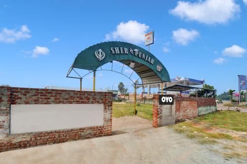 Super Hotel O SHER ऐ PUNJAB