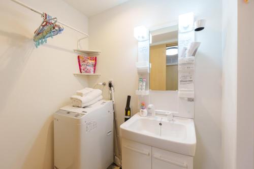 Nihonbashi Minshuku 信の居