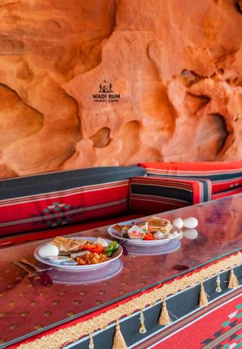 Wadi Rum Travel camp in Wadi Rum