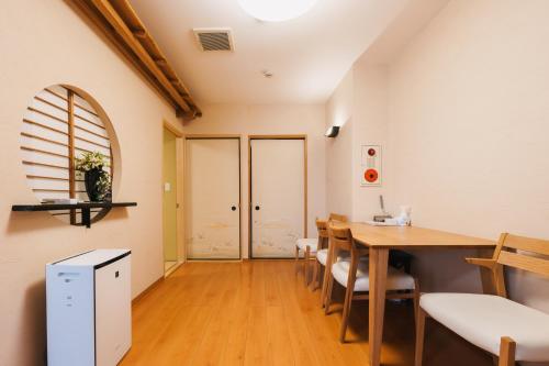 Shinsaibashi Guestroom 兰の居
