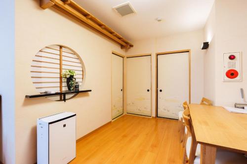 Shinsaibashi Guestroom 兰の居