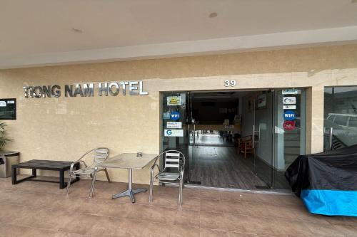 Entrance, Tiong Nam Hotel Near Pasir Gudang in Masai