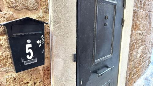 エントランス, Knight House Akko in アクレ