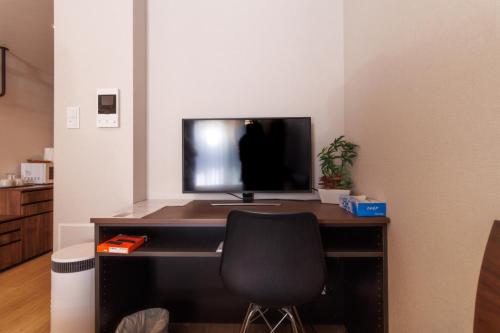 LANG HOTEL Kameido - Vacation STAY 79478v