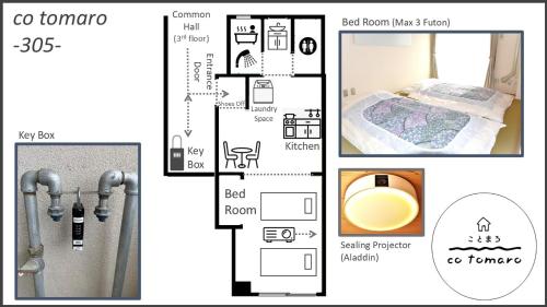 cotomaro 305 -Apartment Stay Near Matsumoto Castle-