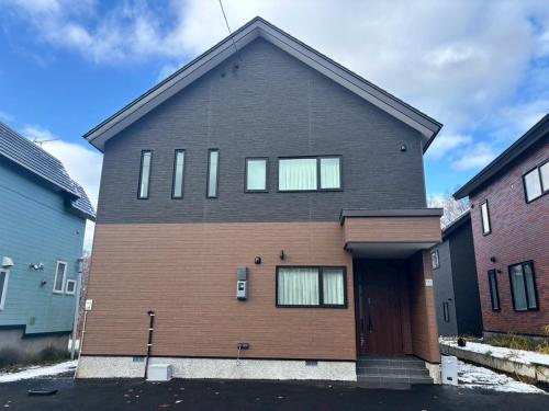 Niseko Waku Villas