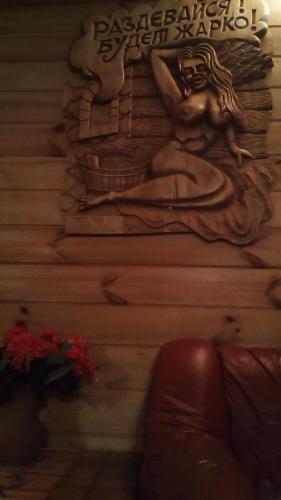 RNK Peebu Kämping RNK Peebu Kämping