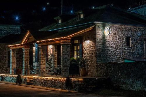 레스토랑, Aiolides Traditional Homes in 아스프랑겔로이