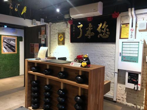 R10 Eco Hotel - Kaohsiung