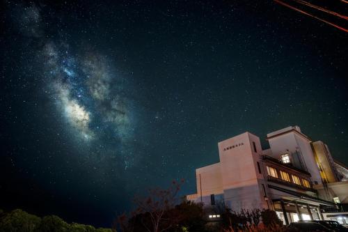 Ashizuri Kokusai Hotel