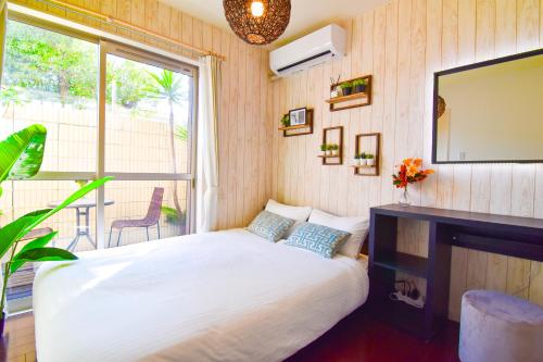 KAWAII House -Free Parking-