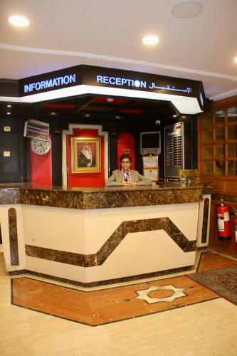 Lobi, Summer Land Hotel in Al-Manamah