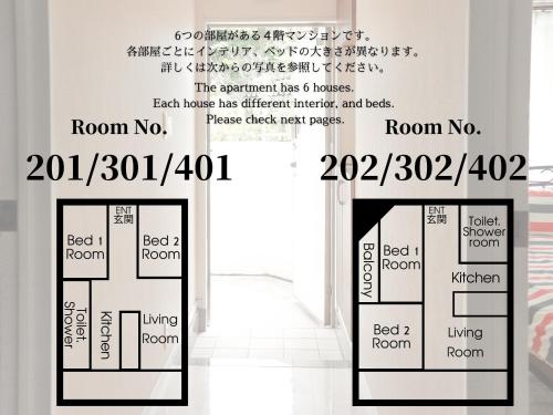 420-3 mahina terrace / Vacation STAY 58440