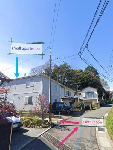 Homestay akatakasow 1 in คานางาวะ