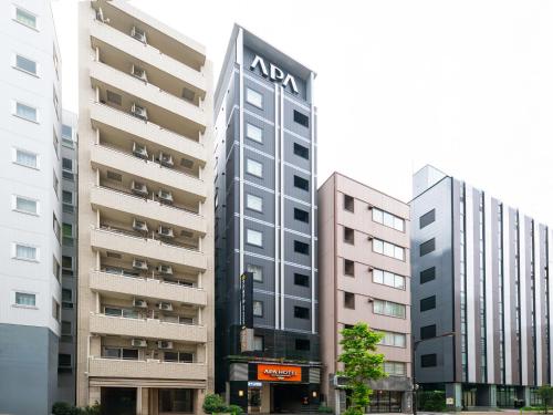 APA Hotel Ginza Shintomicho Ekimae, Tokio