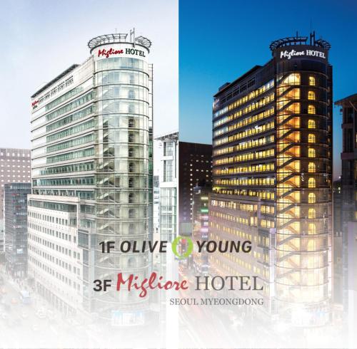 Migliore Hotel Seoul Myeongdong, Séoul
